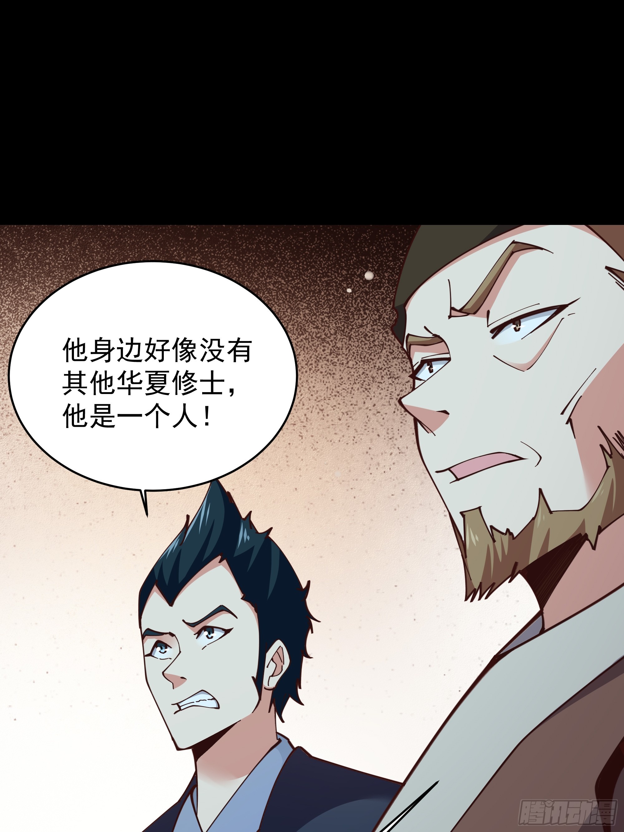 第372话 没核武吗？10