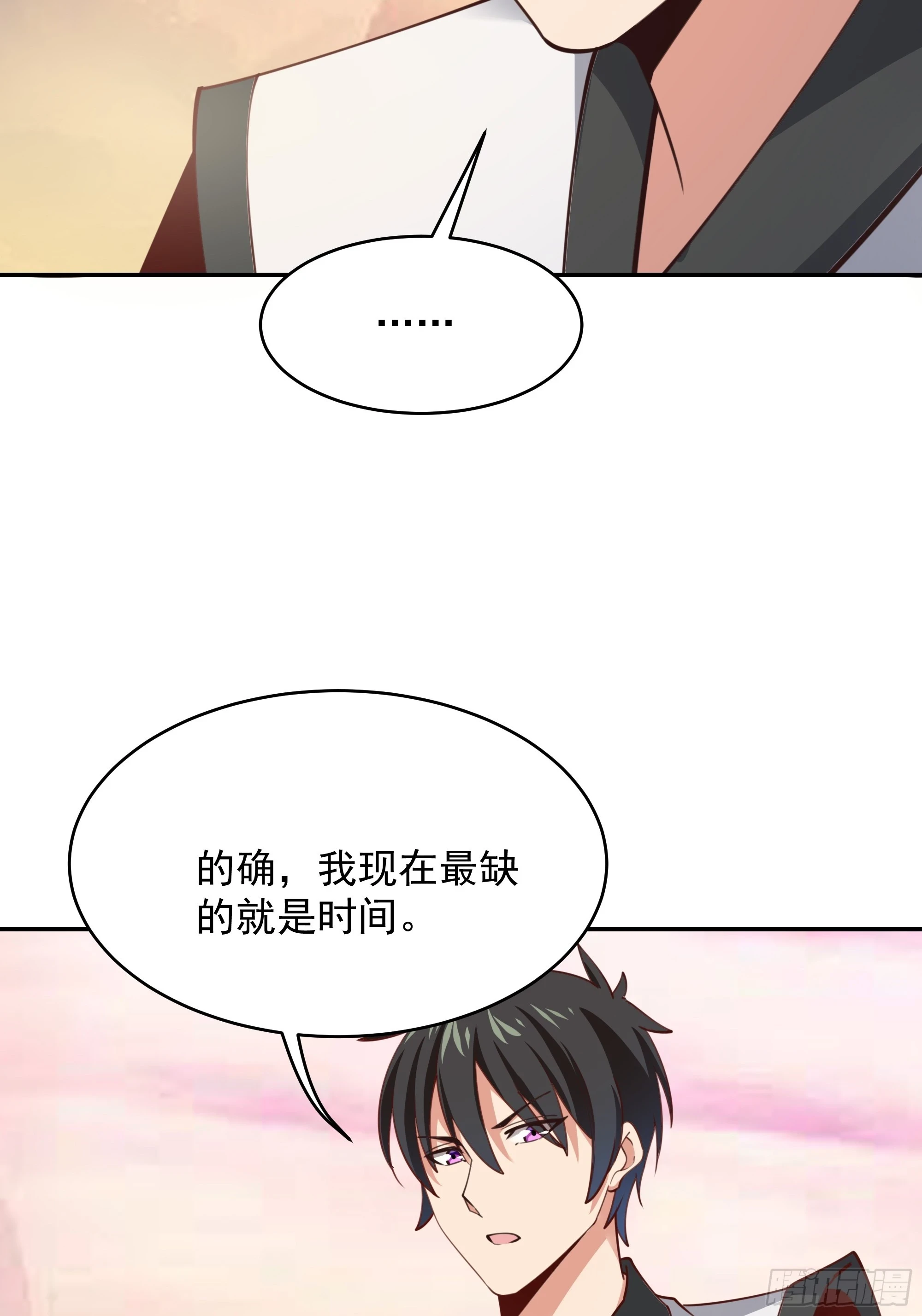 第389话 时之塔18