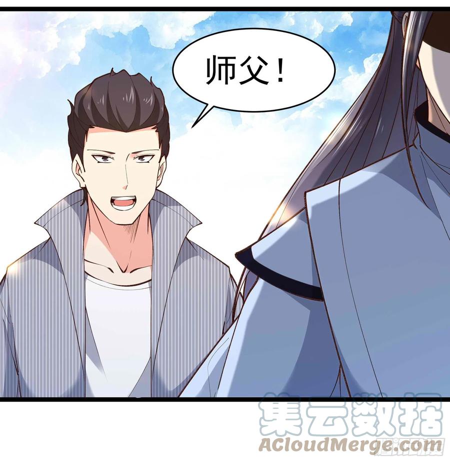 第260话 大头血婴34