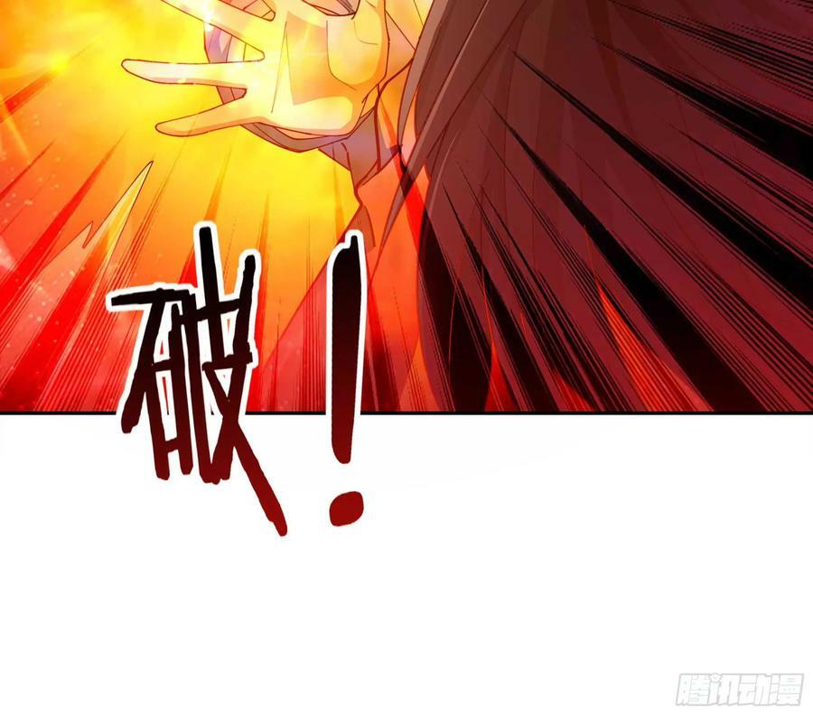 第398话 阵道真解29