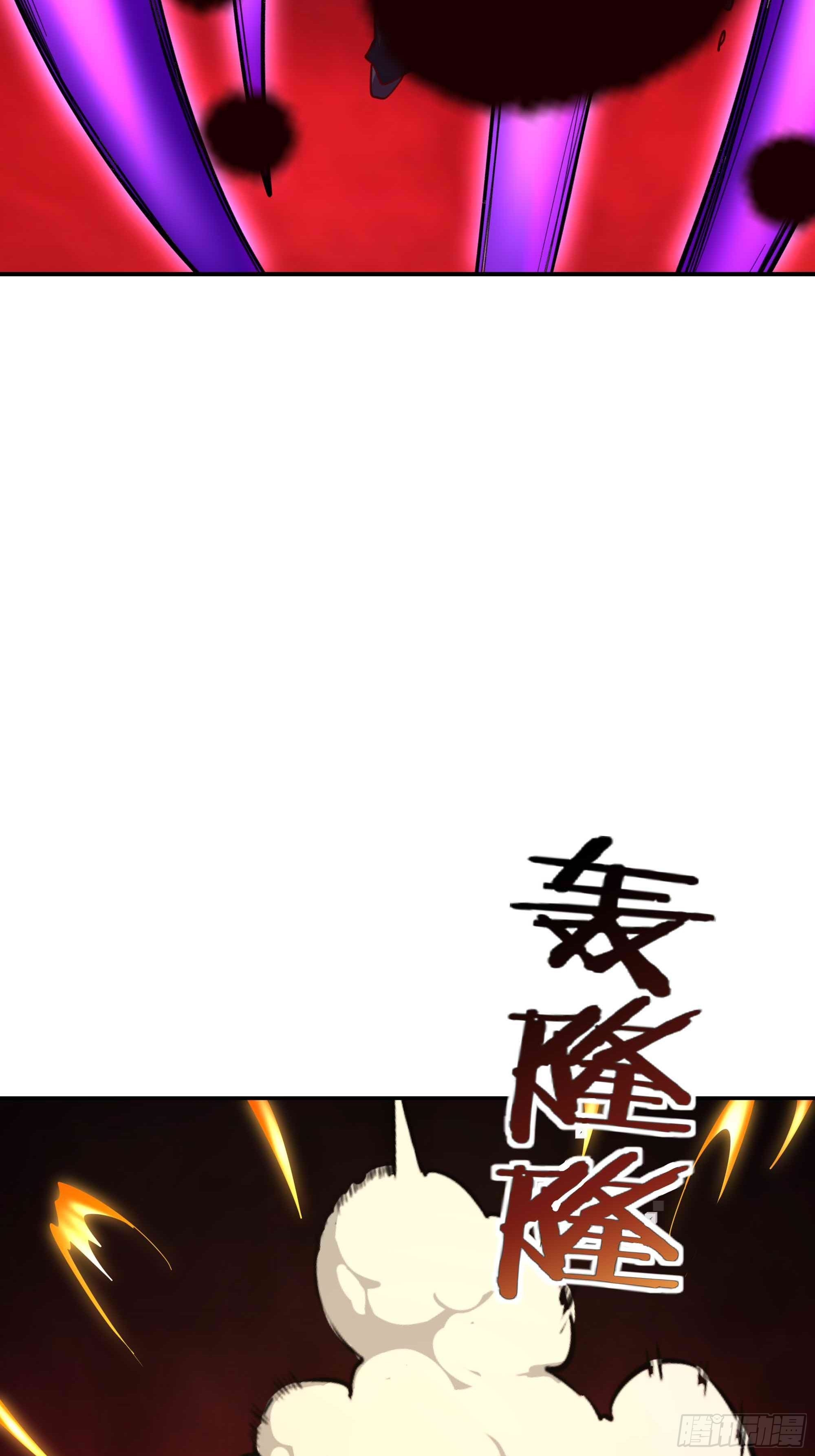 第354话 完成三杀22