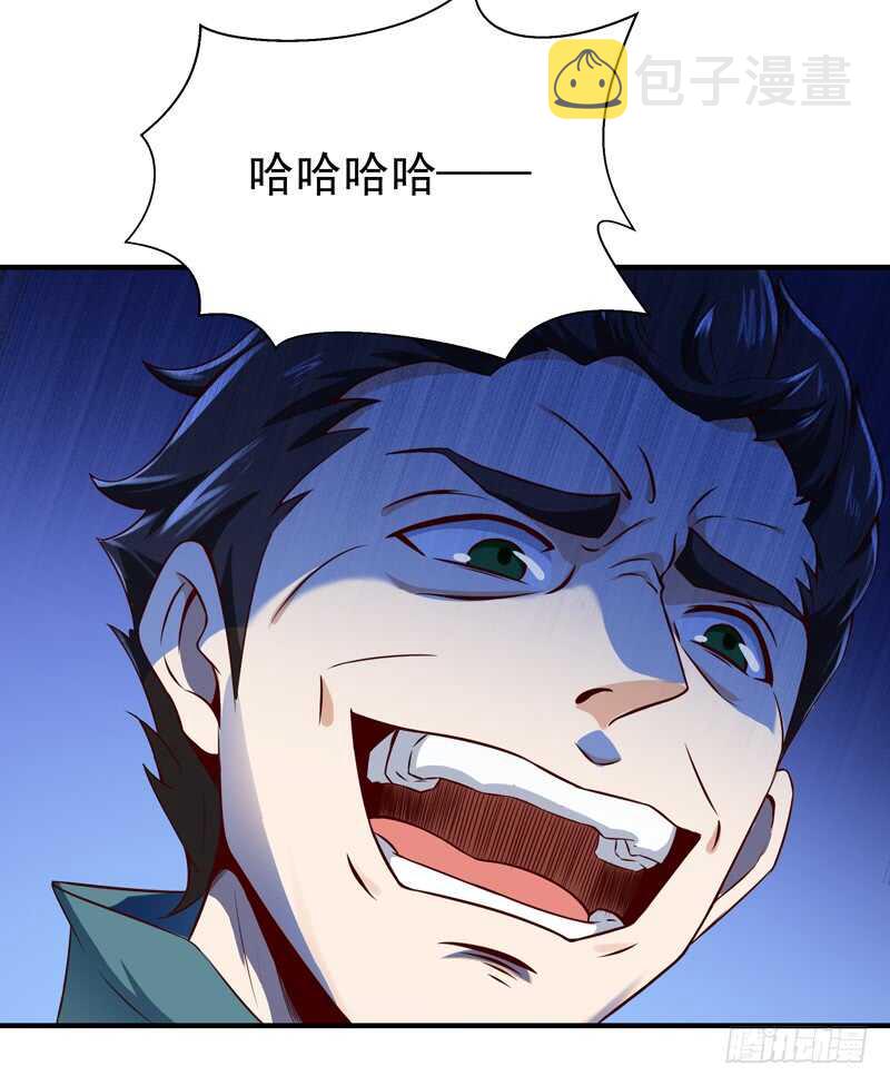 第74话 助你大成20