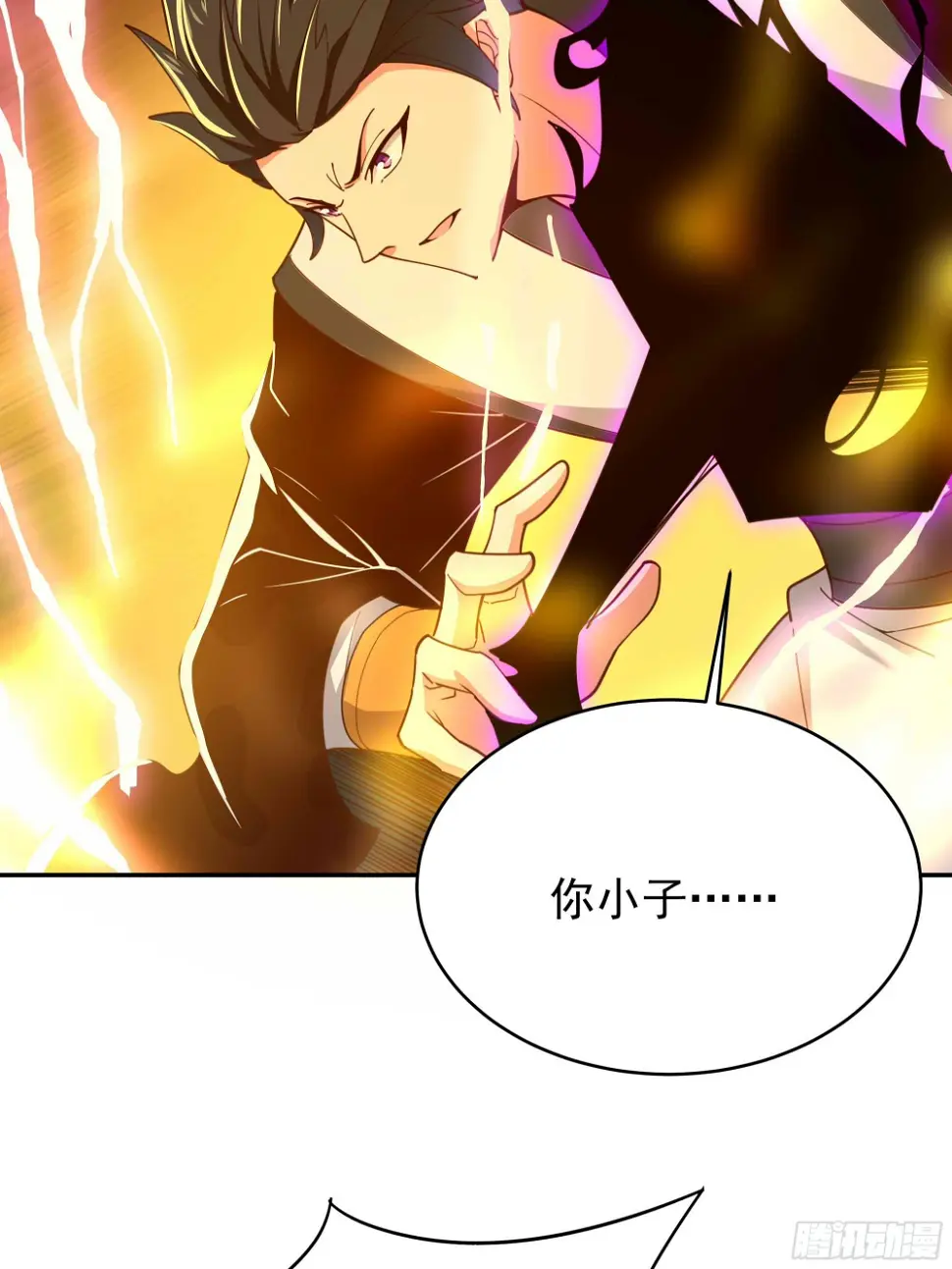 第394话 成神了？20
