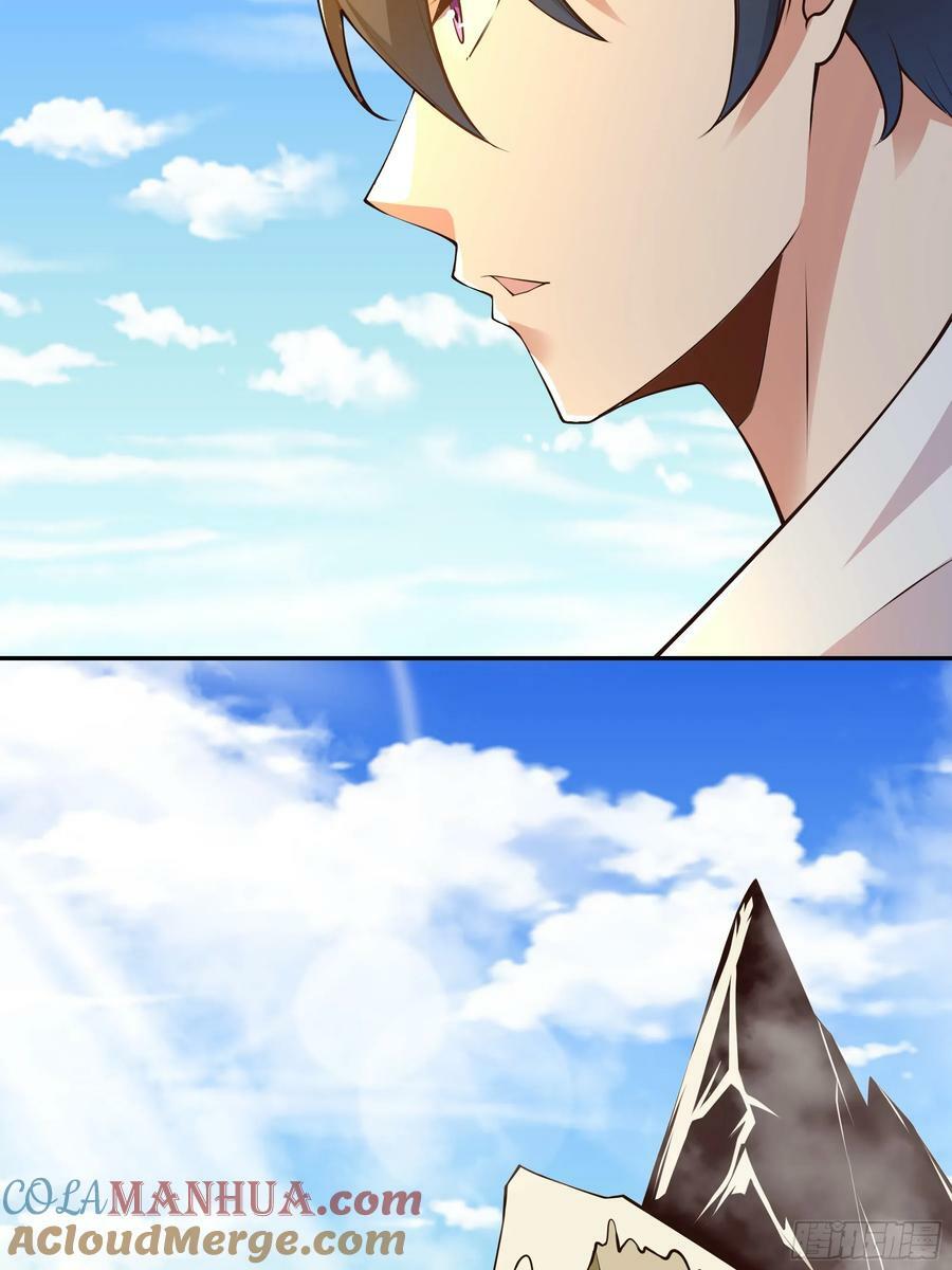 第405话 星路断了？15