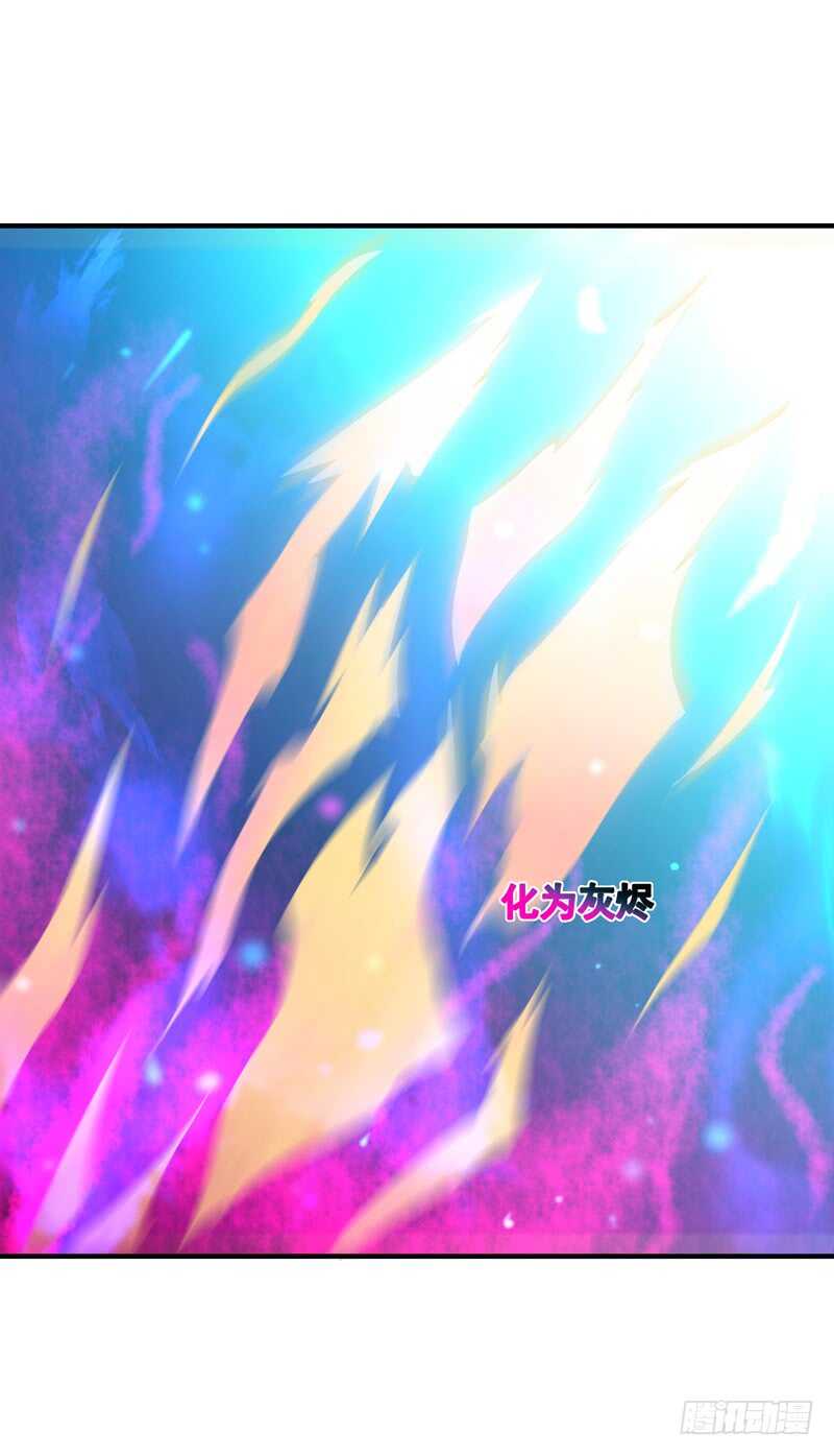 第85话 九州龙气9