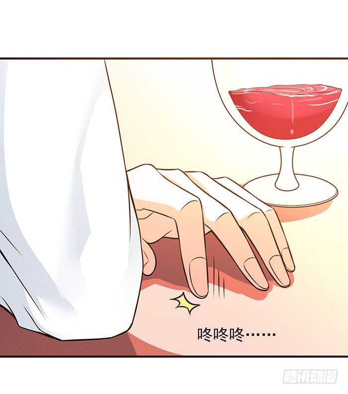 第58话 小人设局31