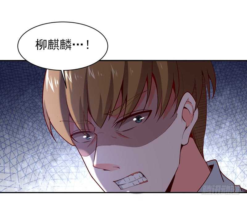 第59话 踢错门了34