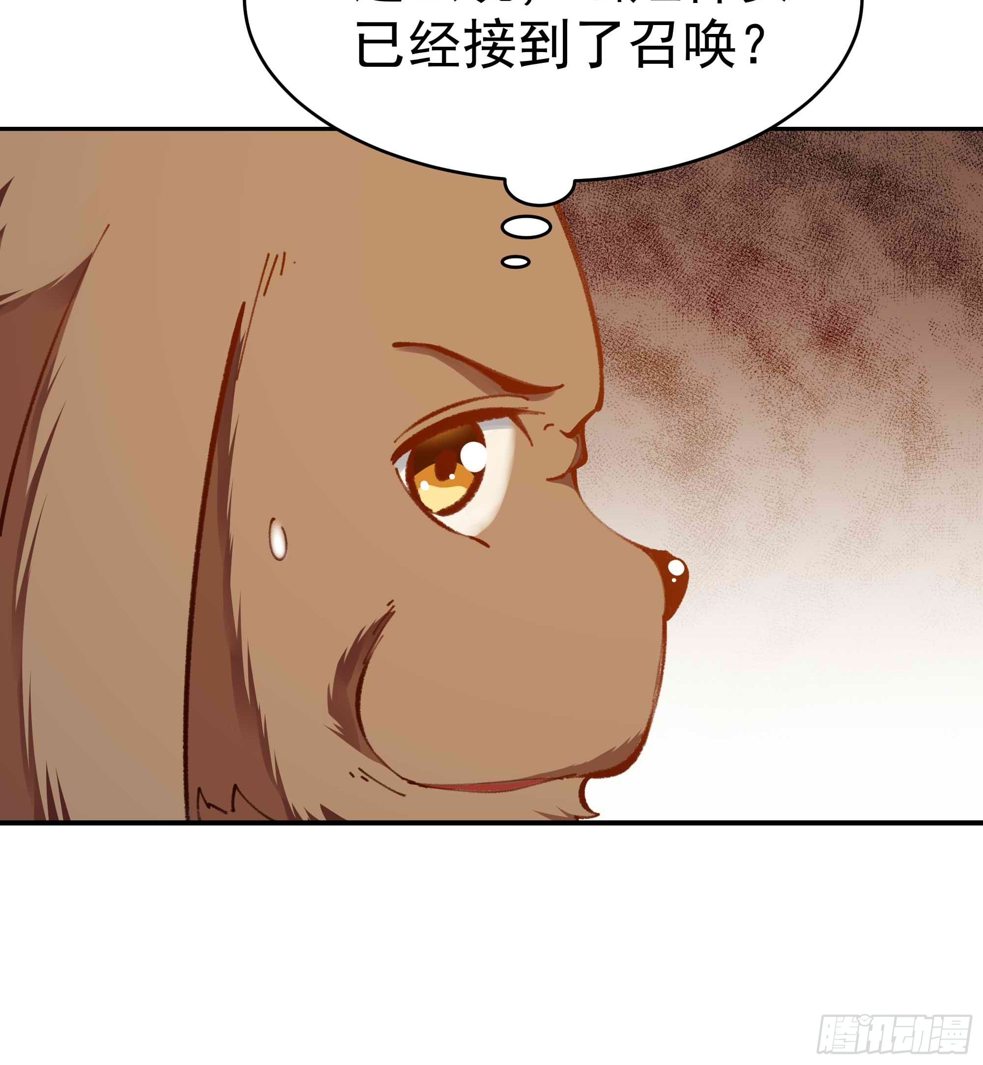 第364话 为你而战16