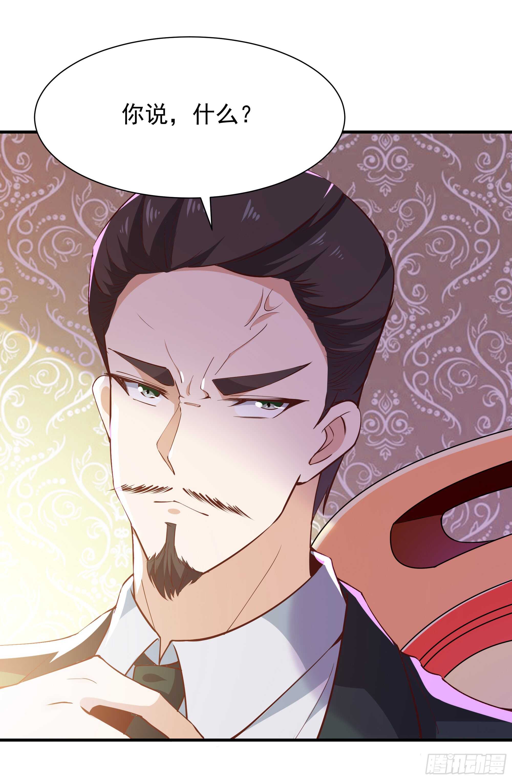 第98话 薛家逼婚19