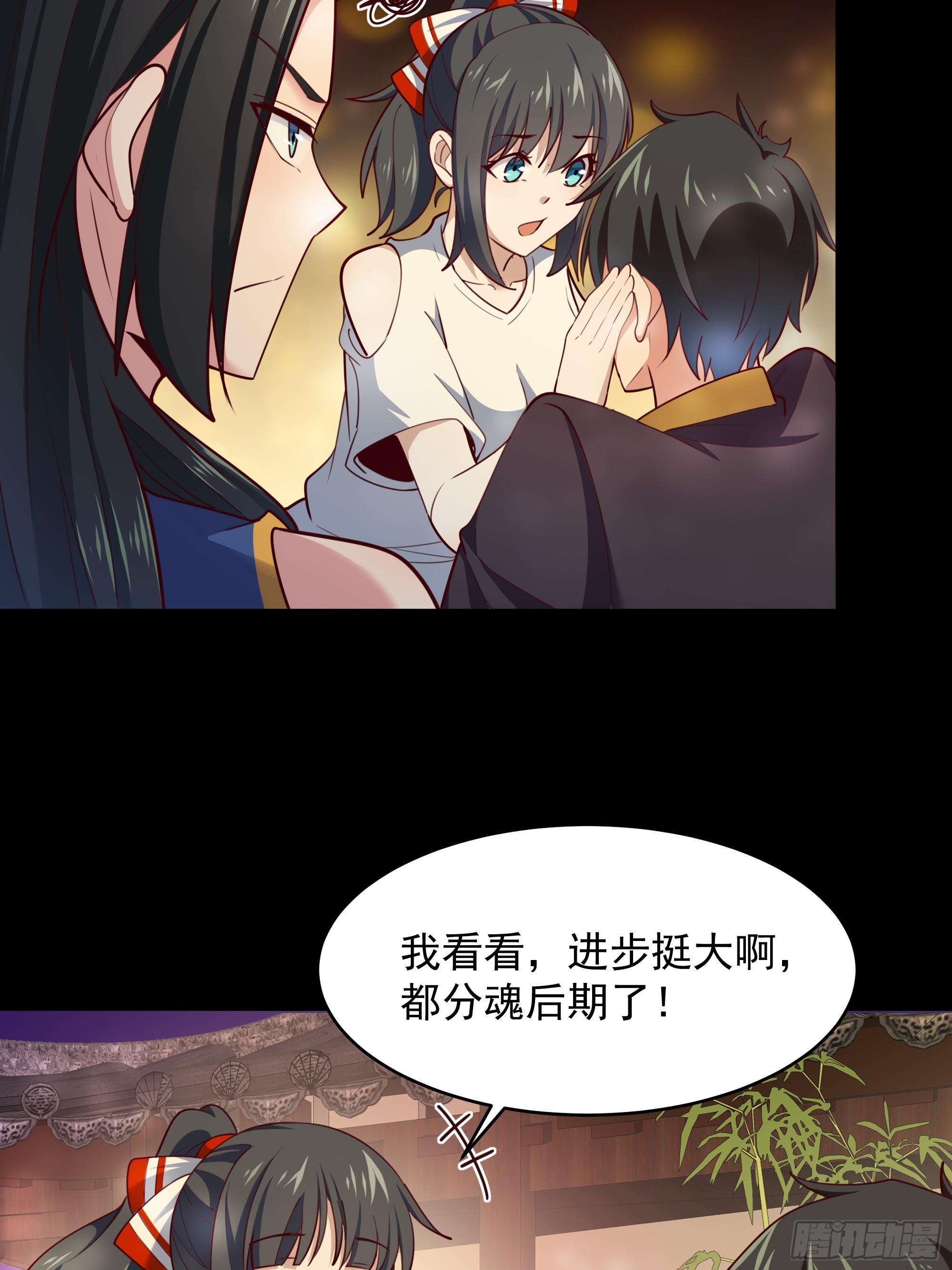 第375话 竞争太大26