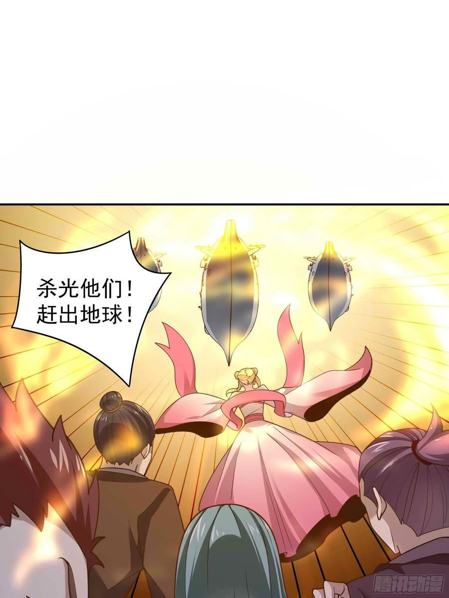 第395话 证道之战2