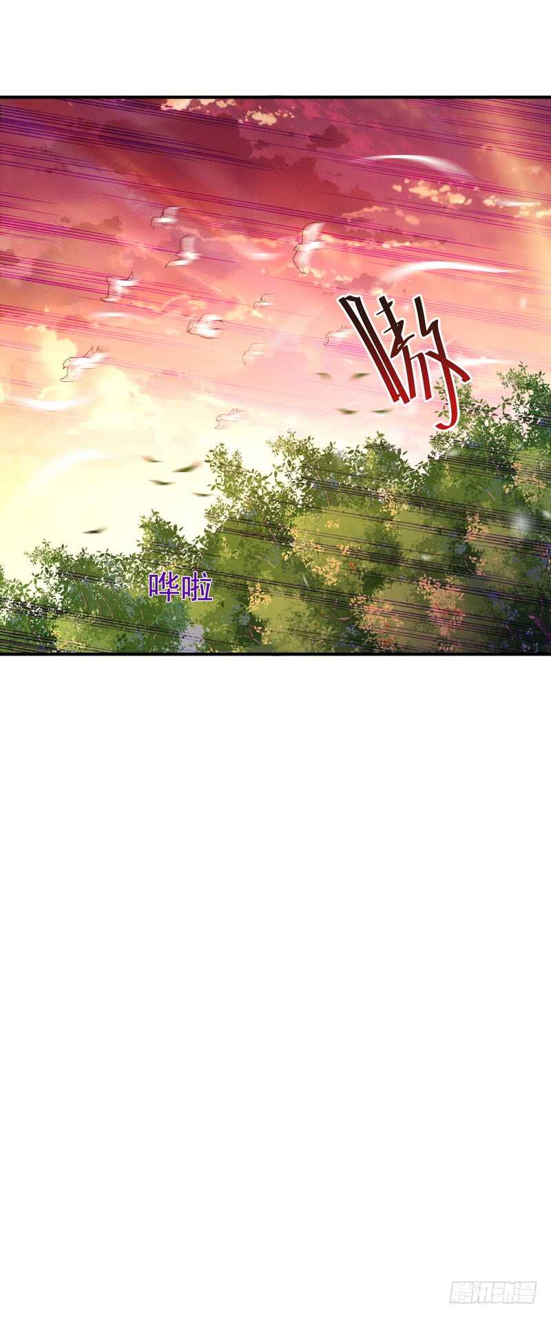 第81话 尸鬼宗21