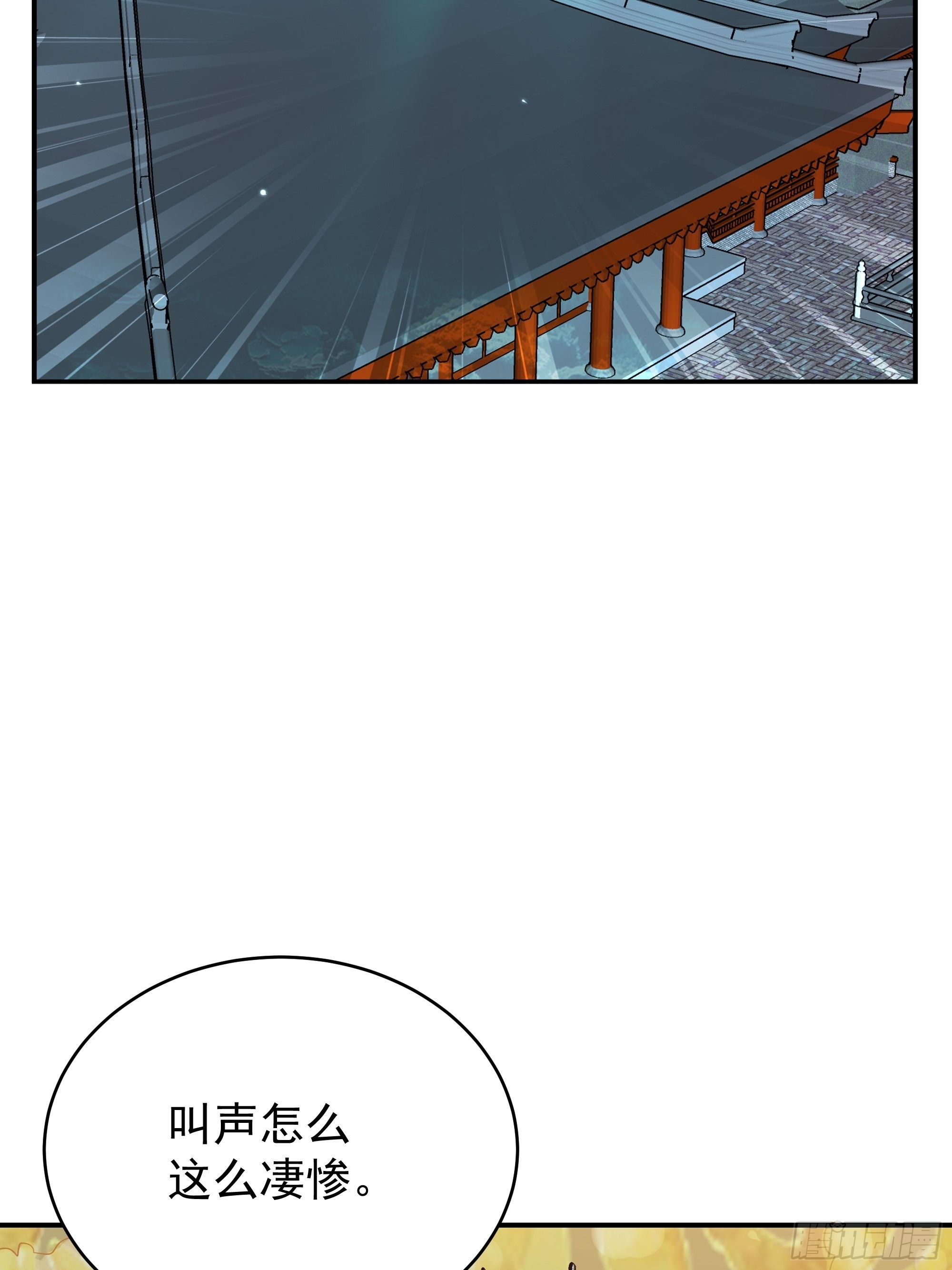 第352话 狗性贪婪4