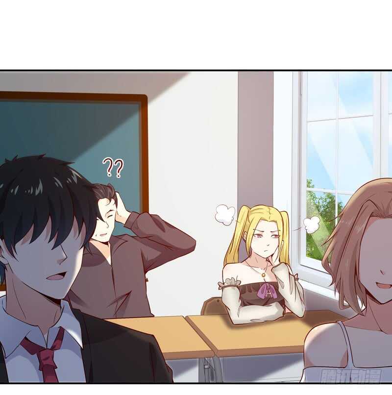 第55话 入学英才17
