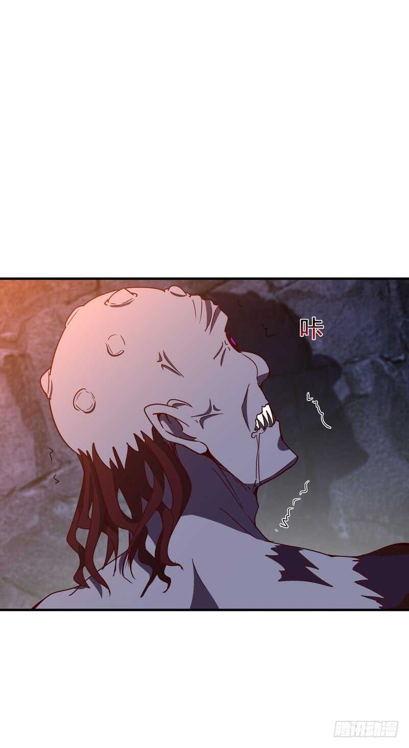 第82话 飞僵出世10