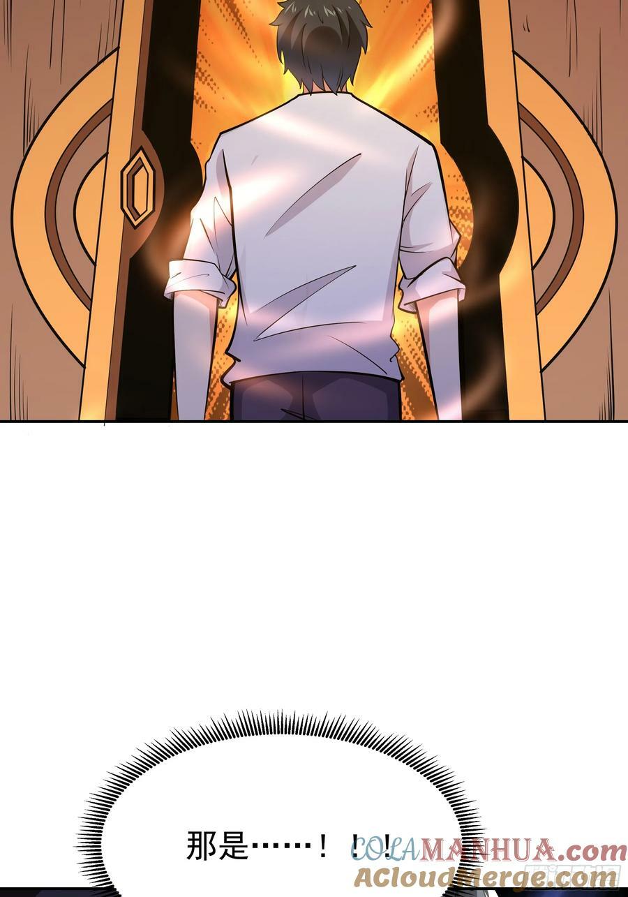 第404话 好像白嫖45