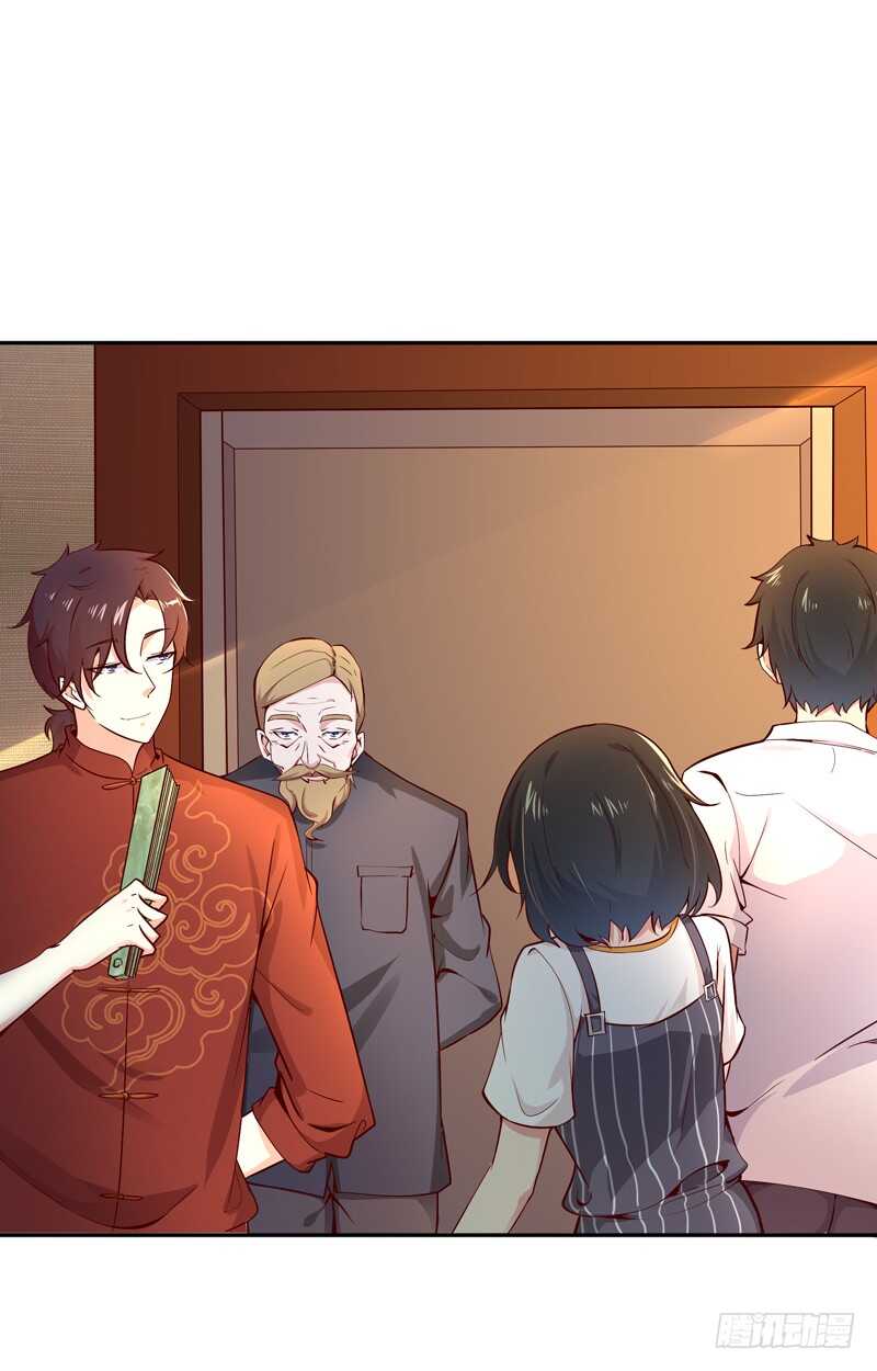 第41话 都是垃圾12