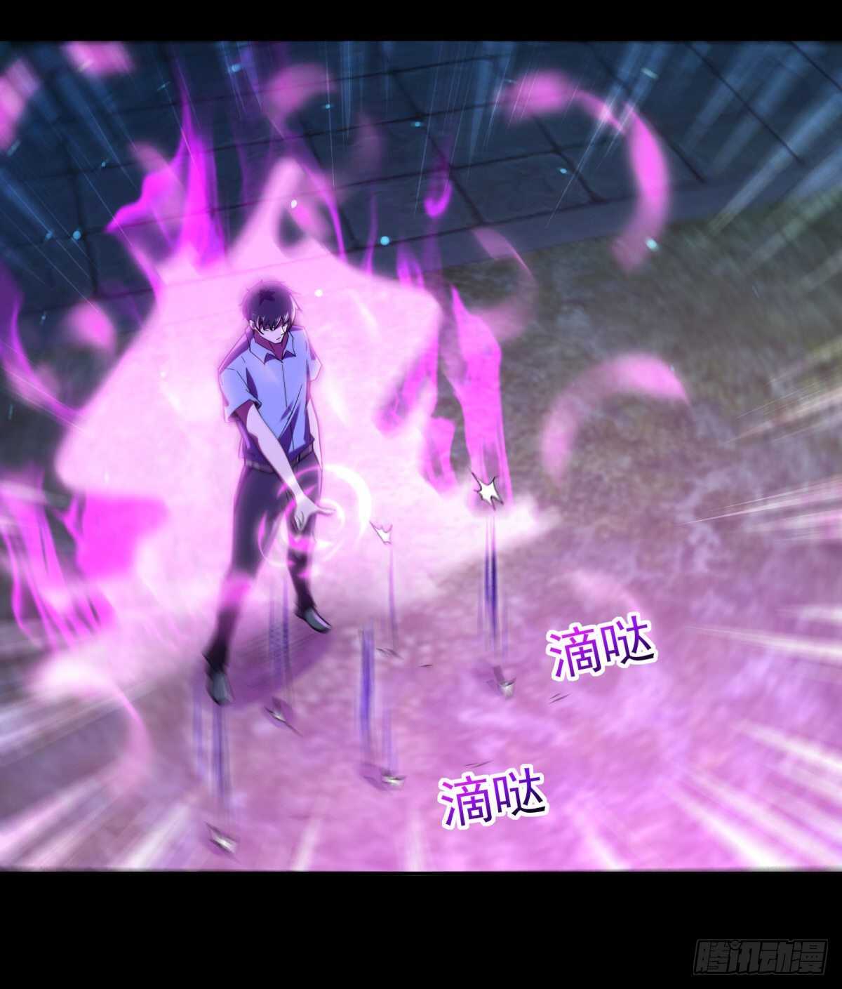 第124话 暴雨梨花26