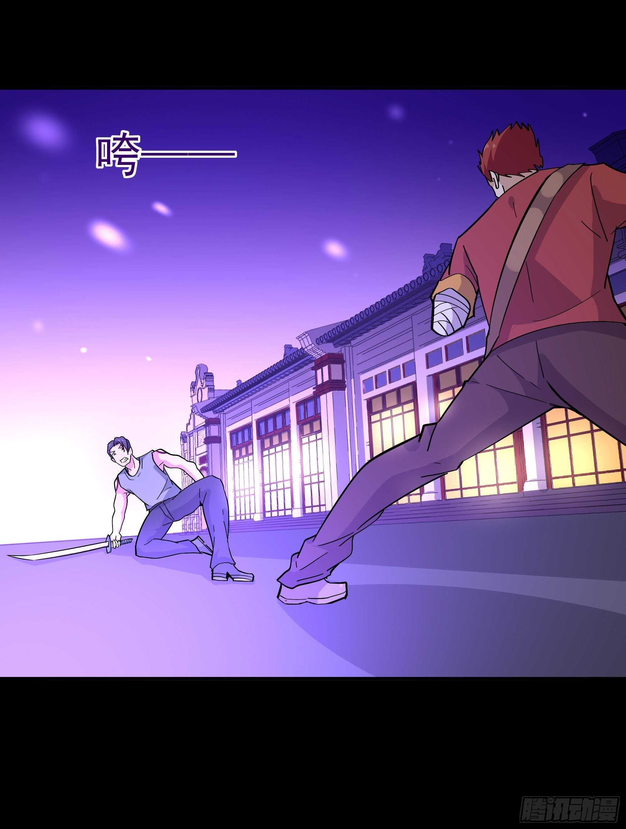 第160话 修为精进15