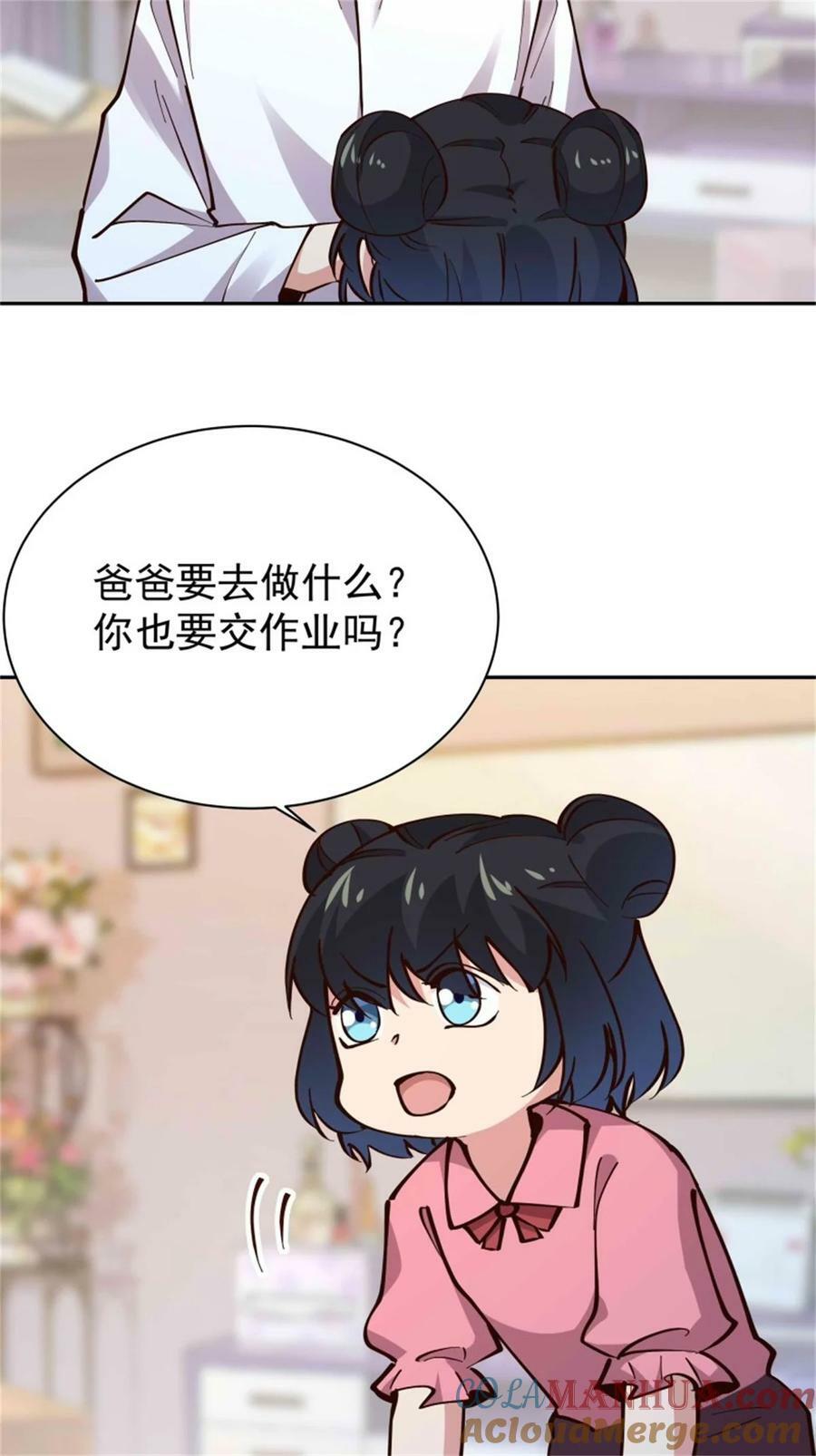 第414话 留世人评说（完）14