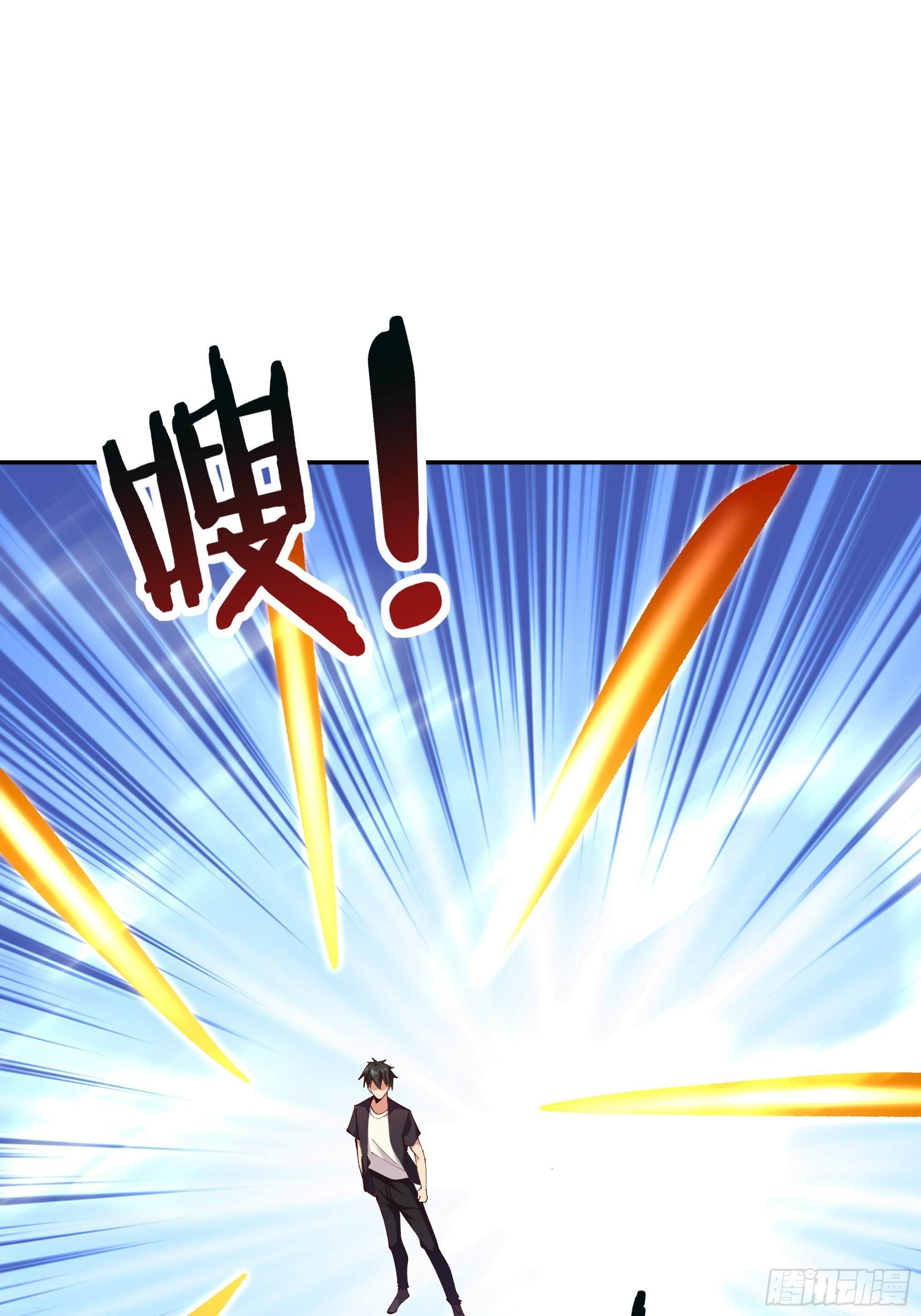 第370话 原地结婚2