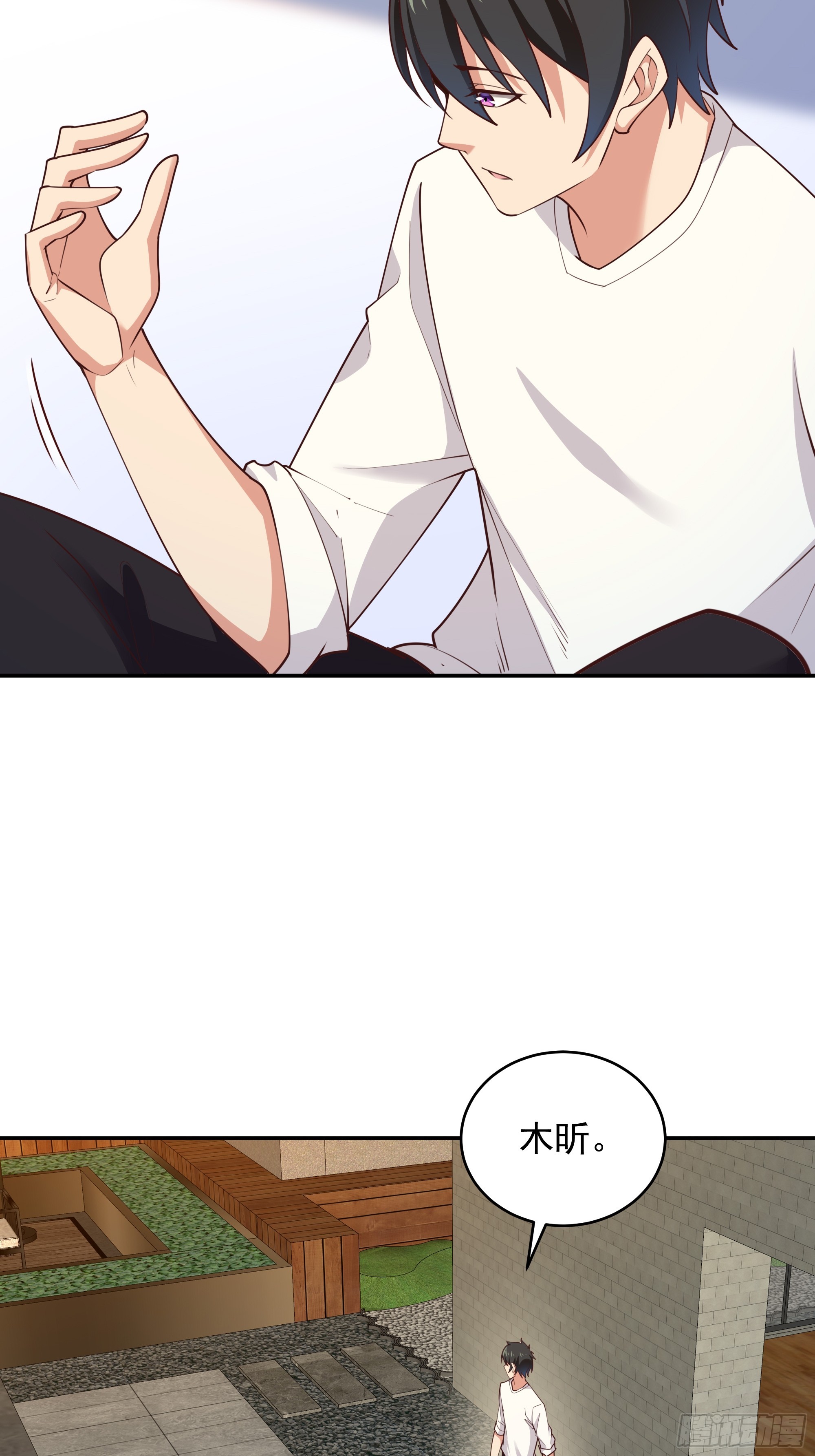 第381话 趁火打劫24