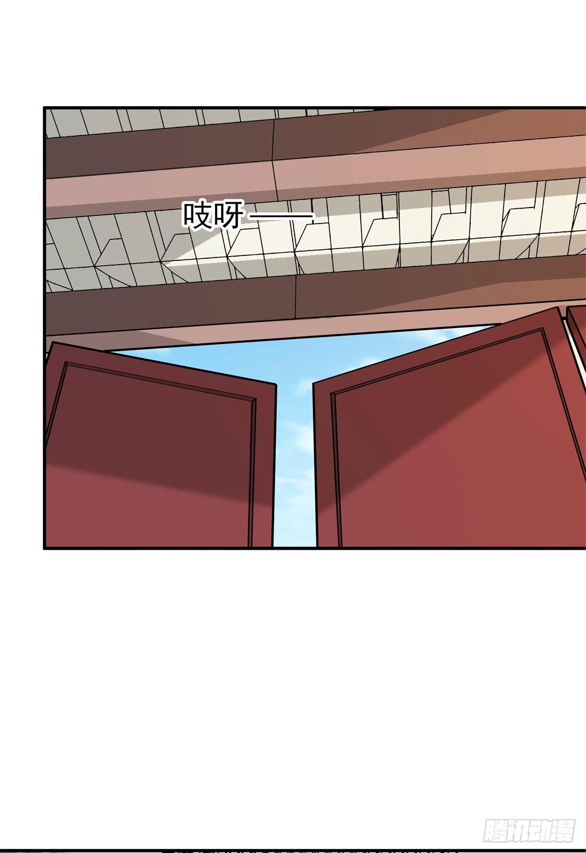 第208话 有来无回5