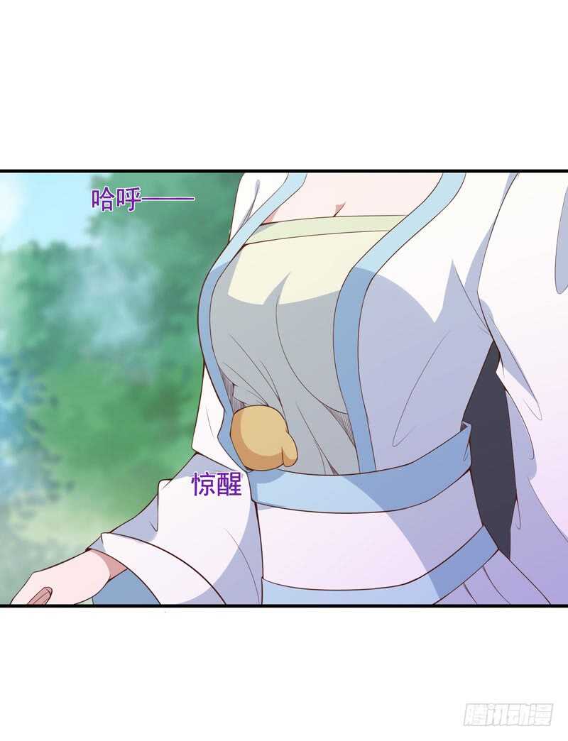 第90话 灵儿身世27