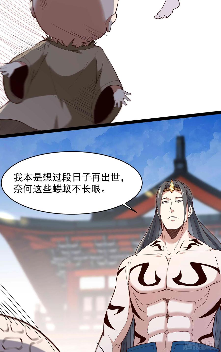 第260话 大头血婴23