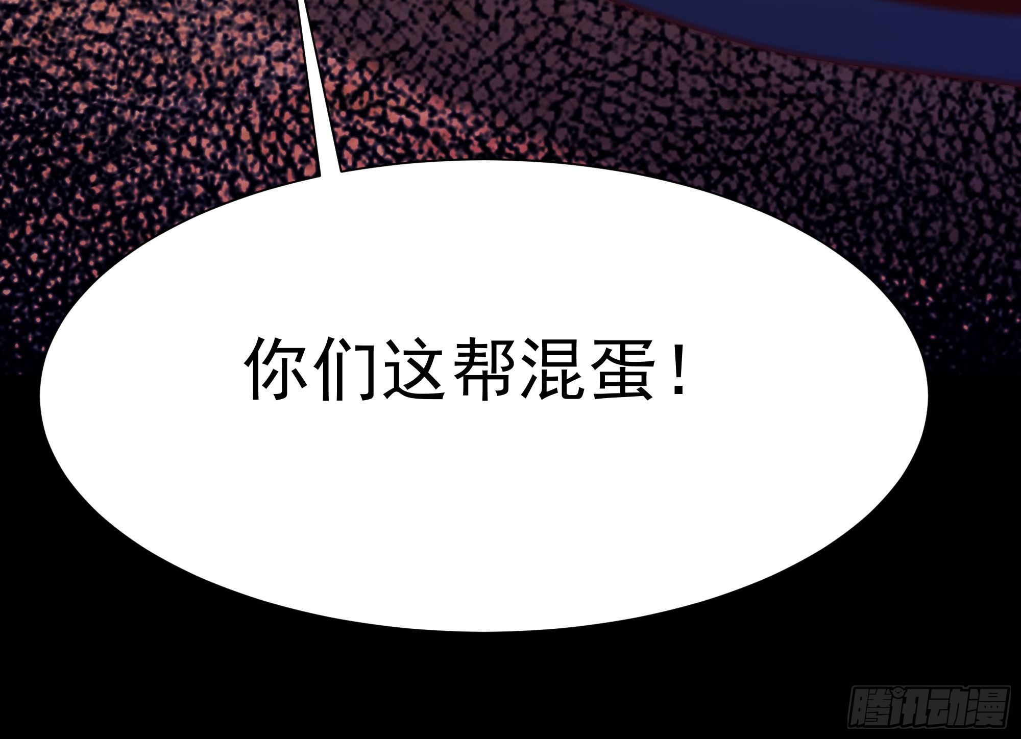 第205话 太有活力22