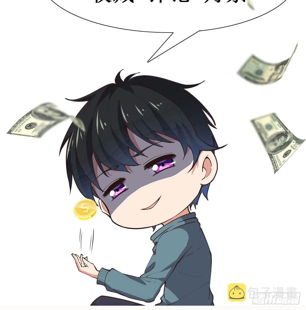 第338话36