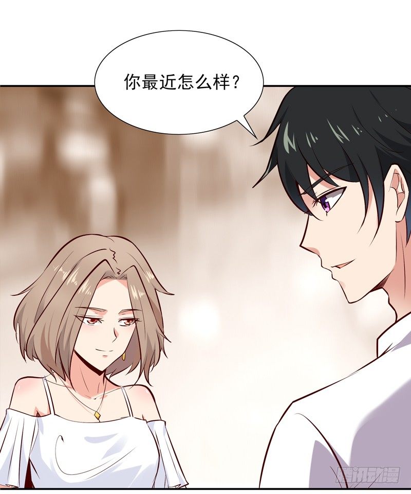 第15话 再遇女神17