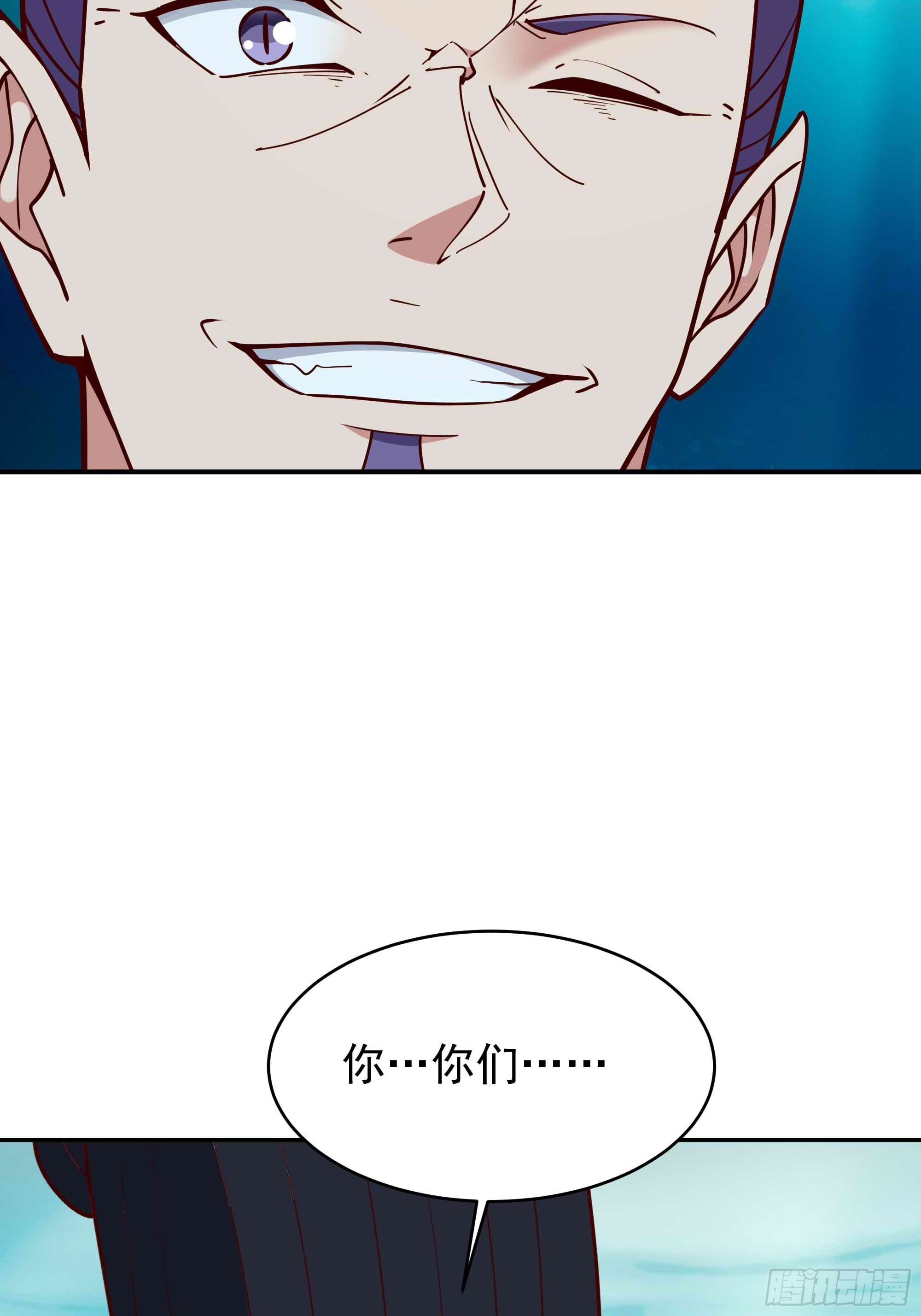 第353话 真大方啊36