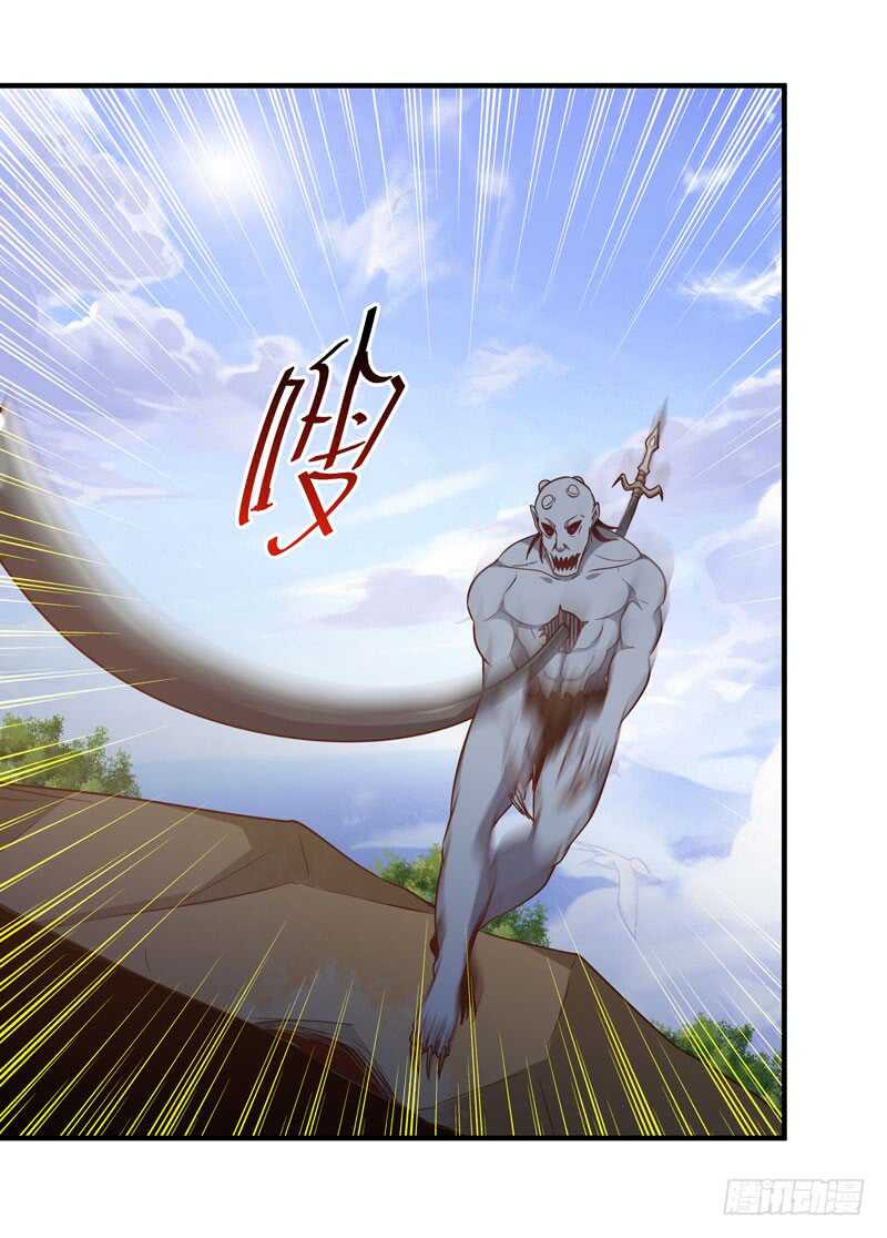 第84话 大战飞僵17