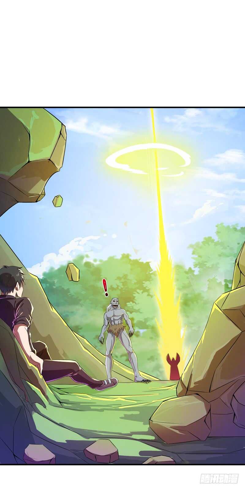 第85话 九州龙气15