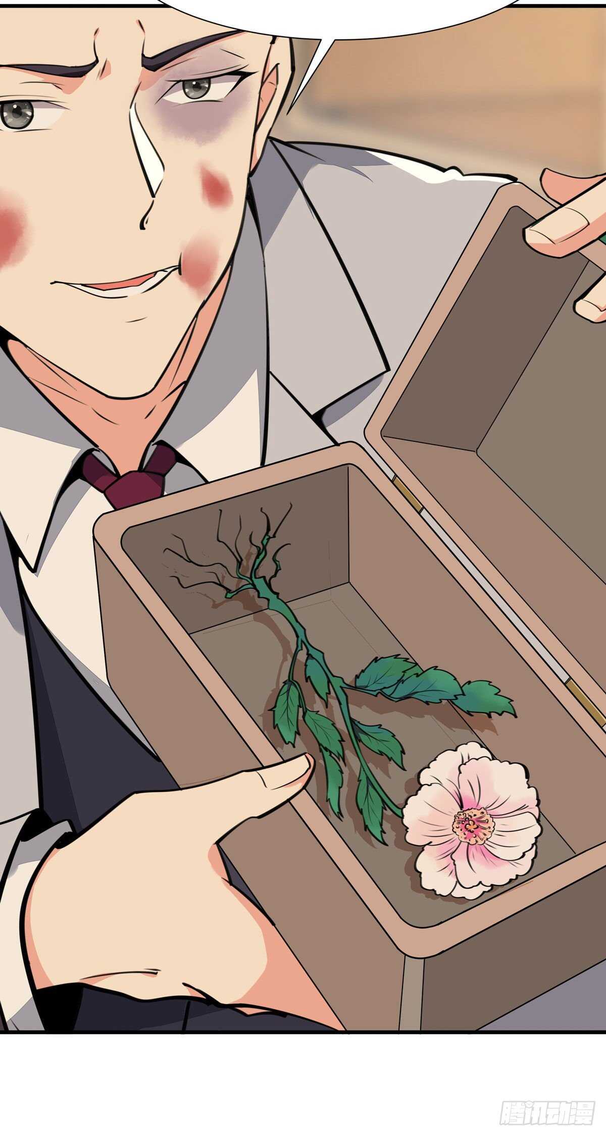 第187话 秋后算账6