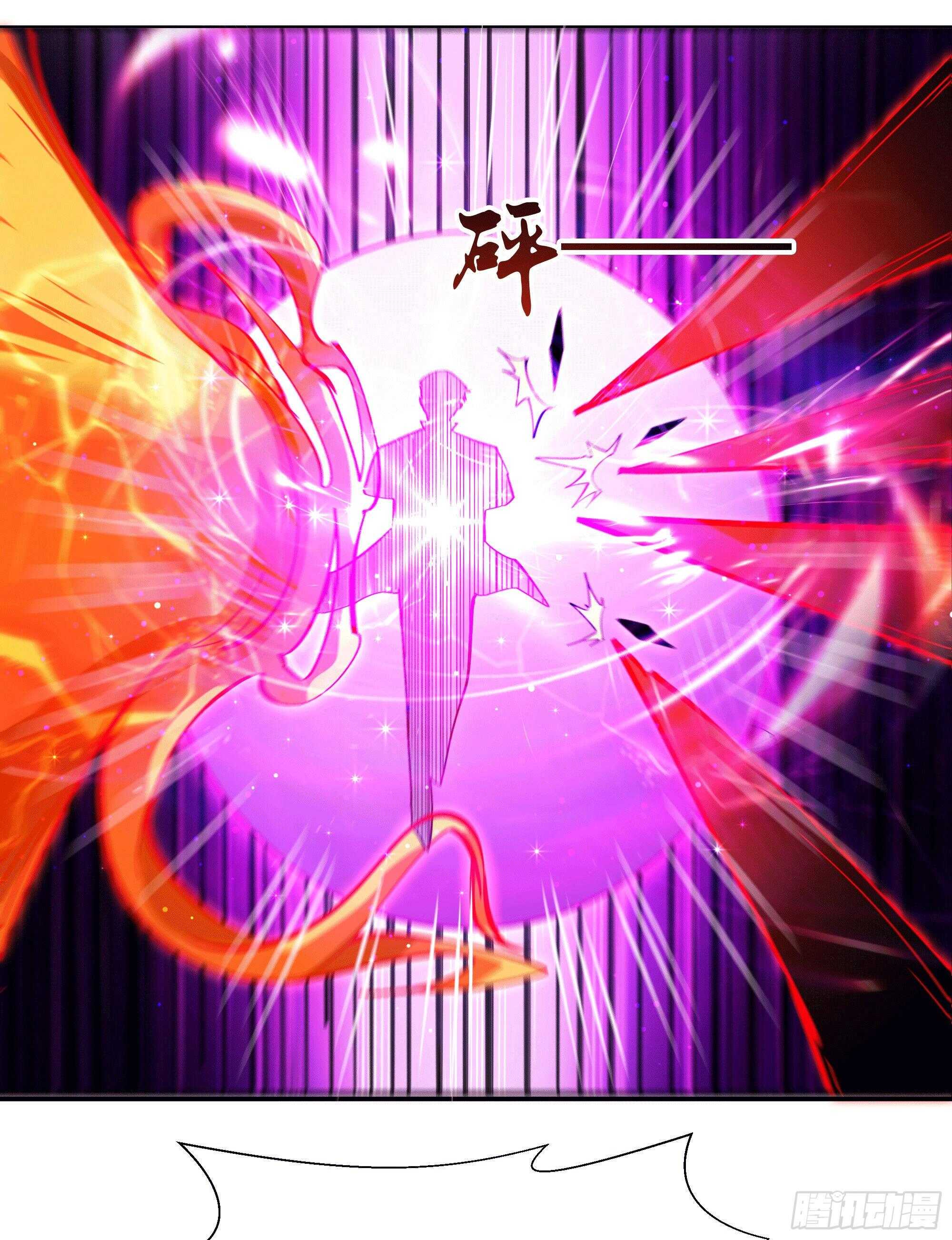 第166话 护体之法21