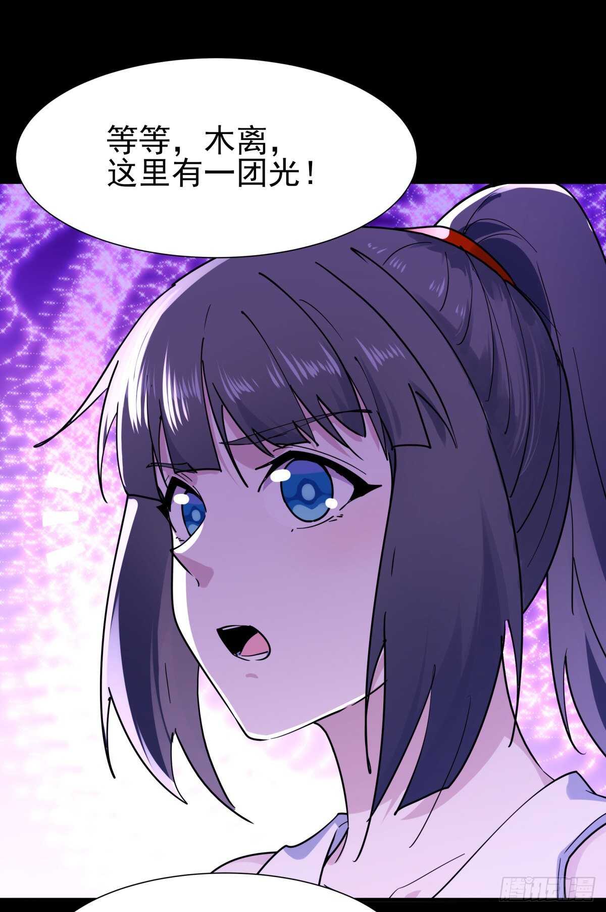 第152话 价值千亿30
