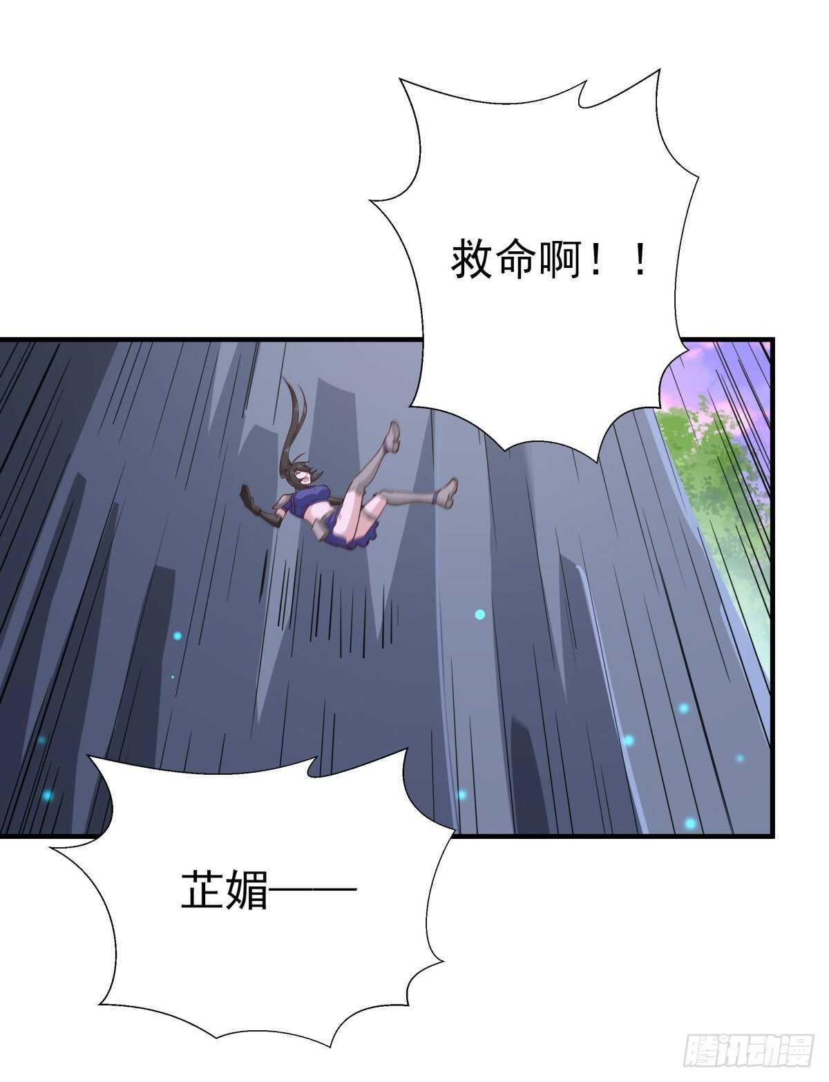 第151话 机关傀儡1