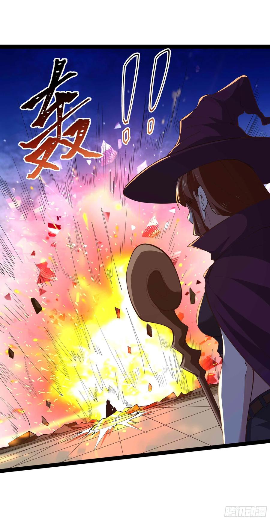 第277话 只论强弱13