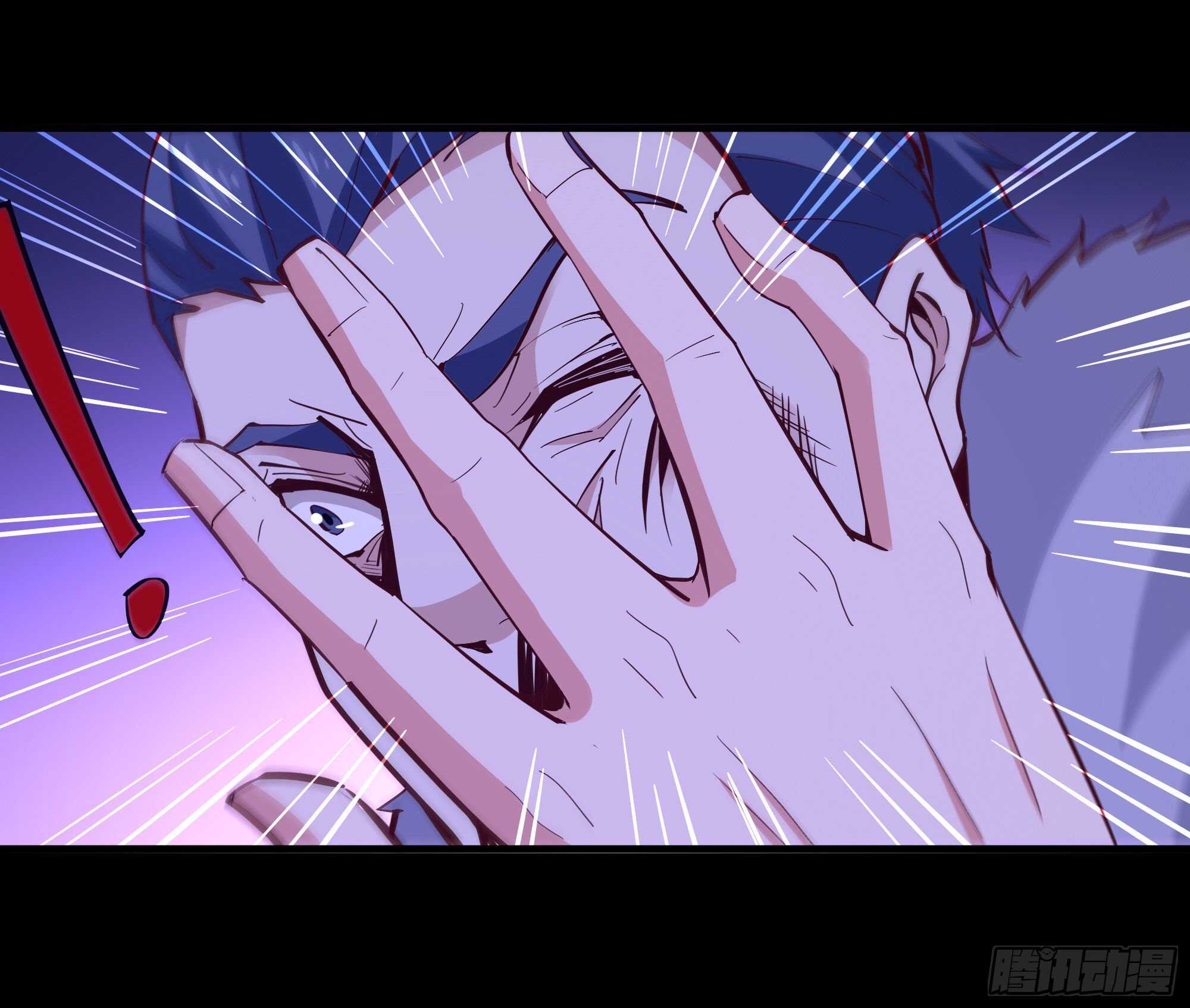 第144话 污血玷污16