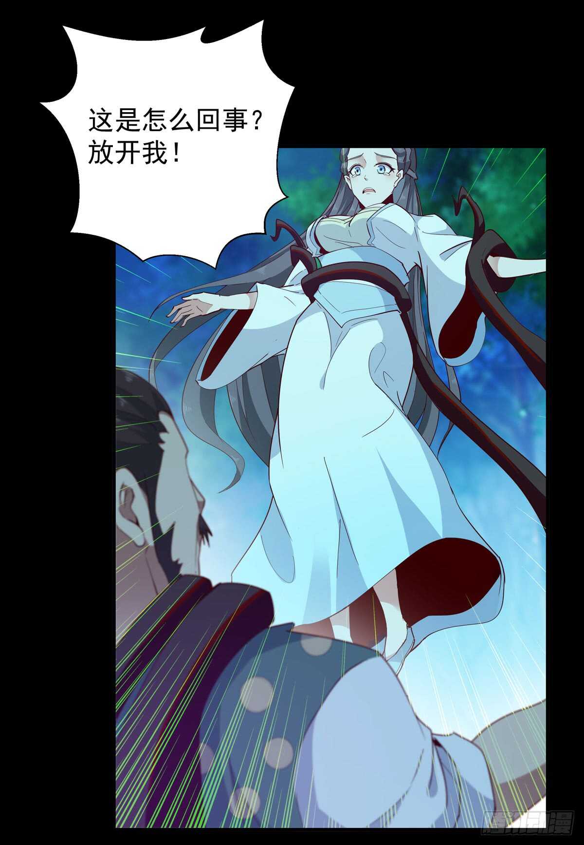 第93话 犯我华夏者，不能活8