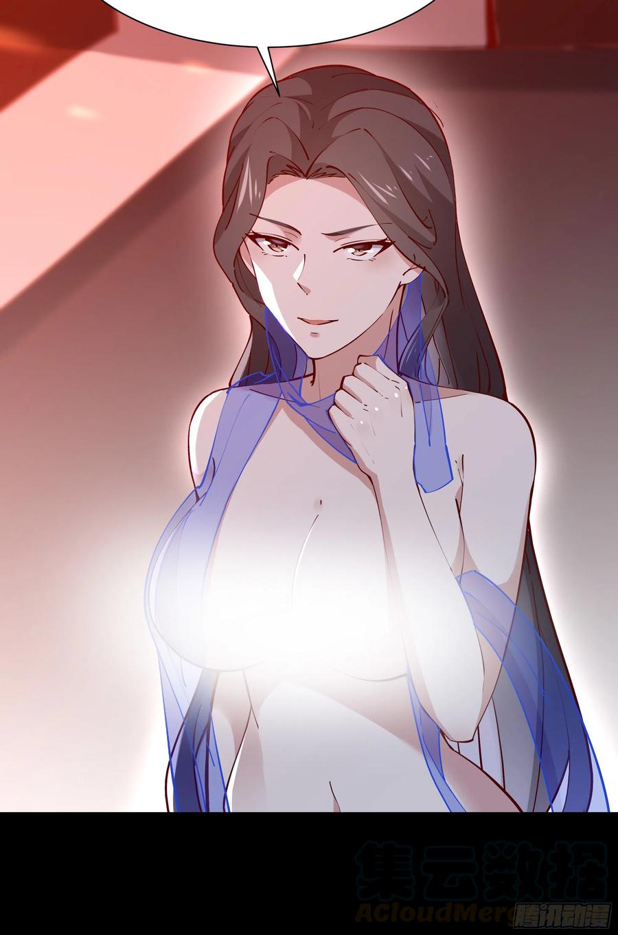 第218话 须除掉她9