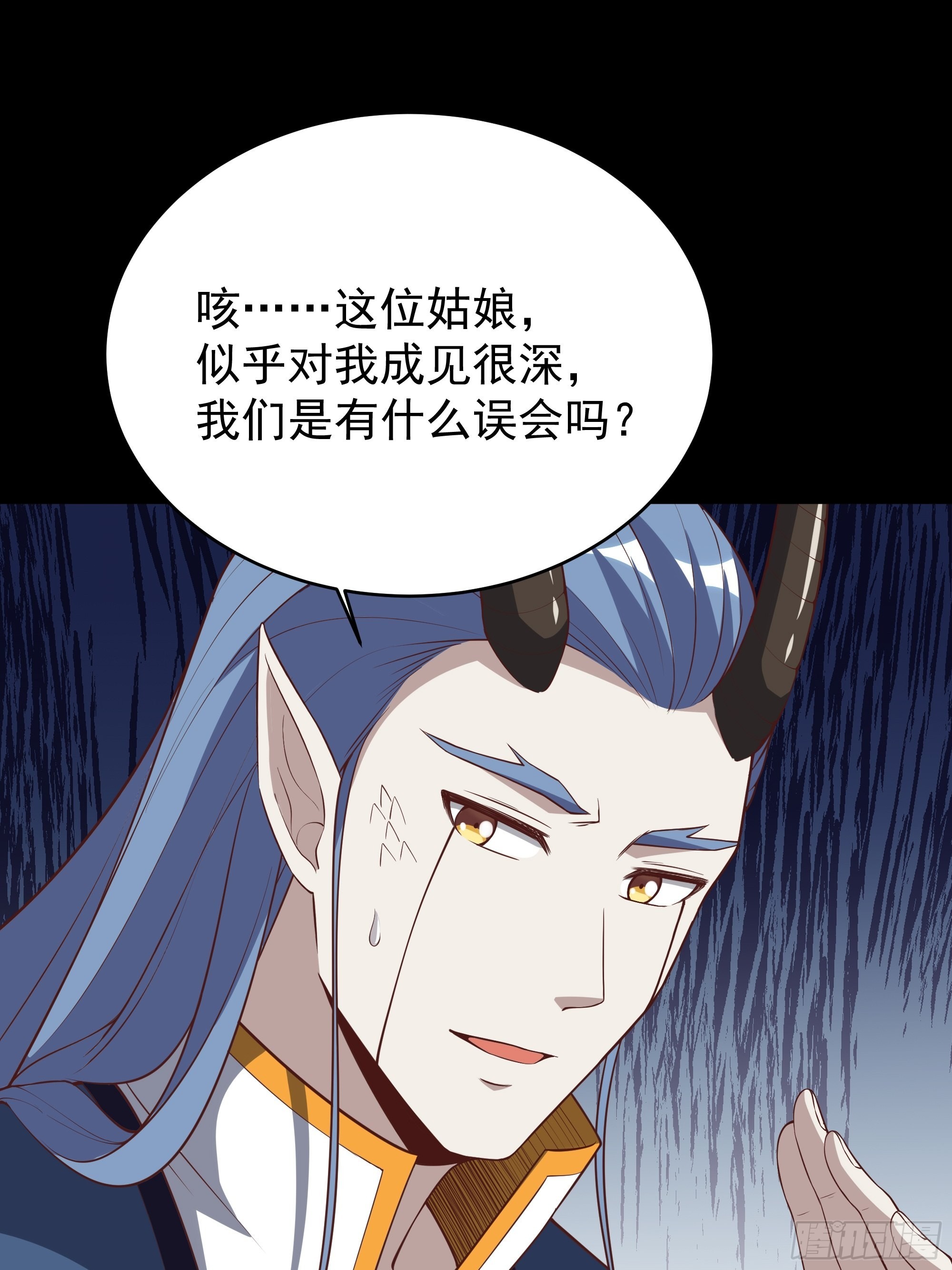 第339话 诱惑太大10