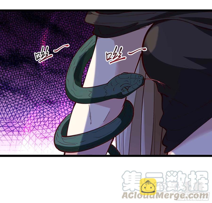 第237话 古城有院30