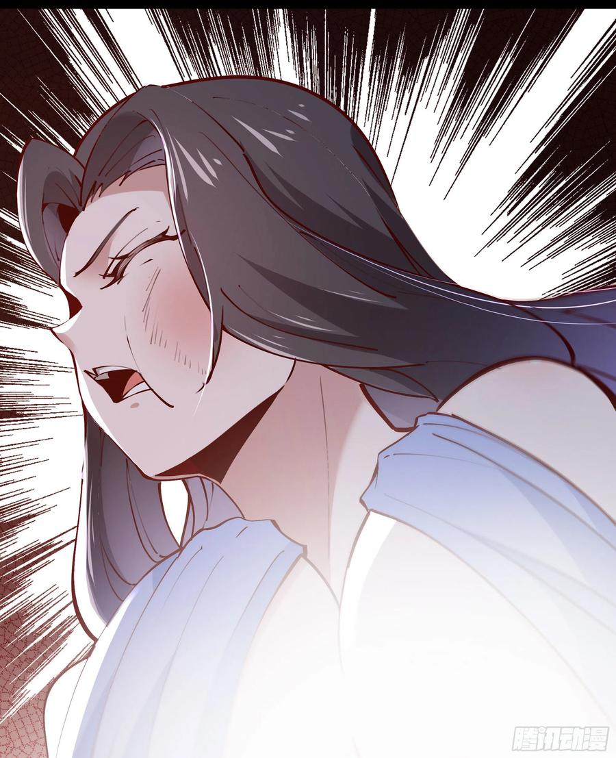 第218话 须除掉她23