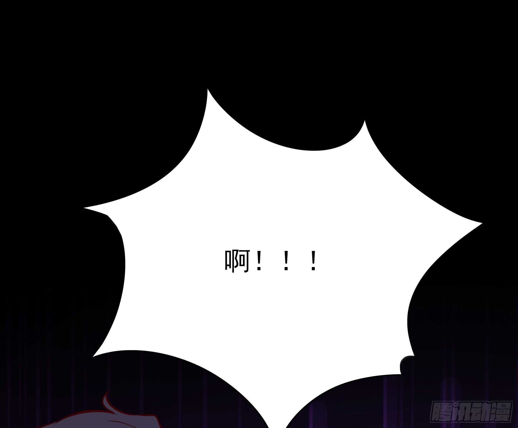 第183话 你上当了40