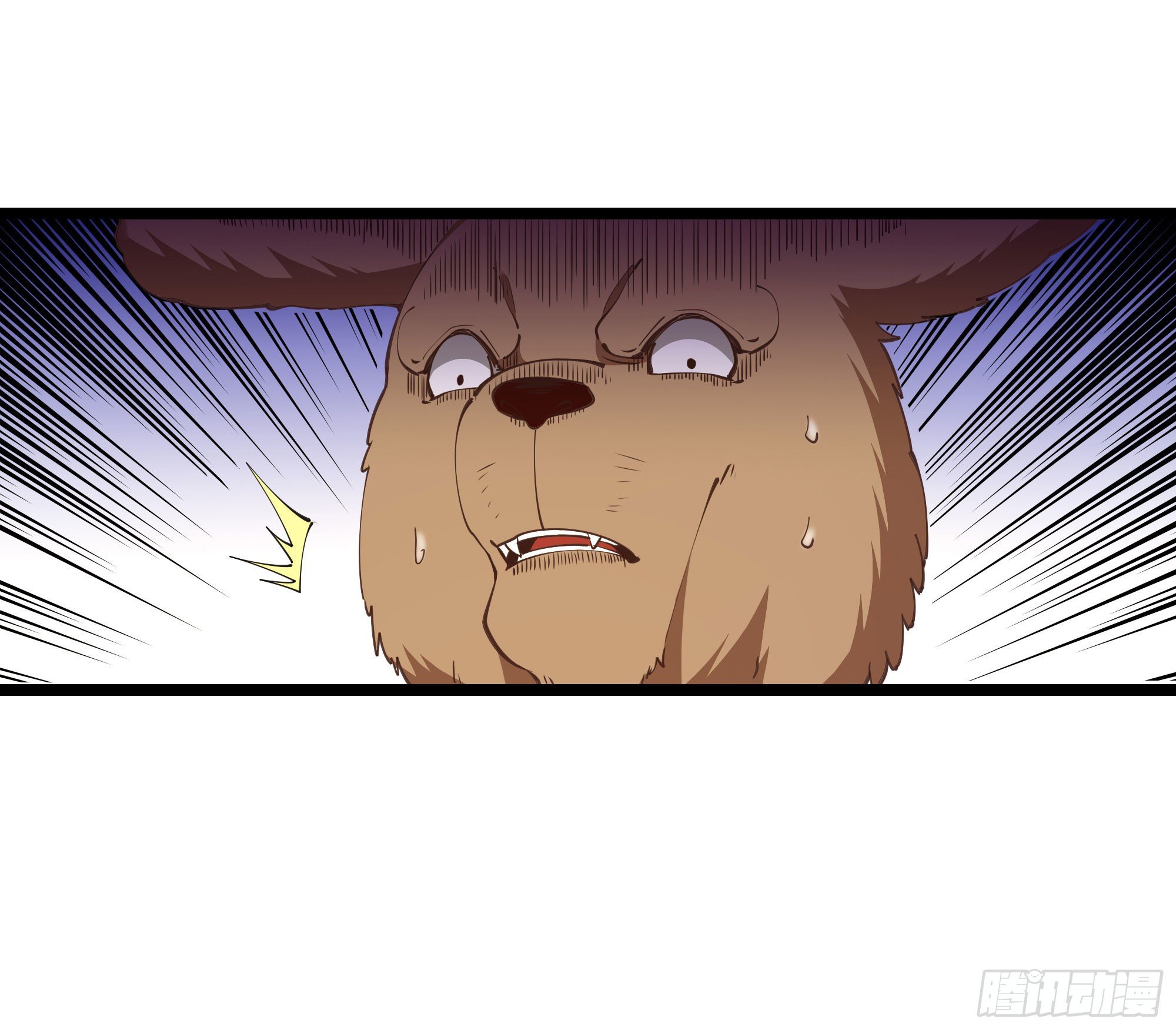 第291话 狗上天了4