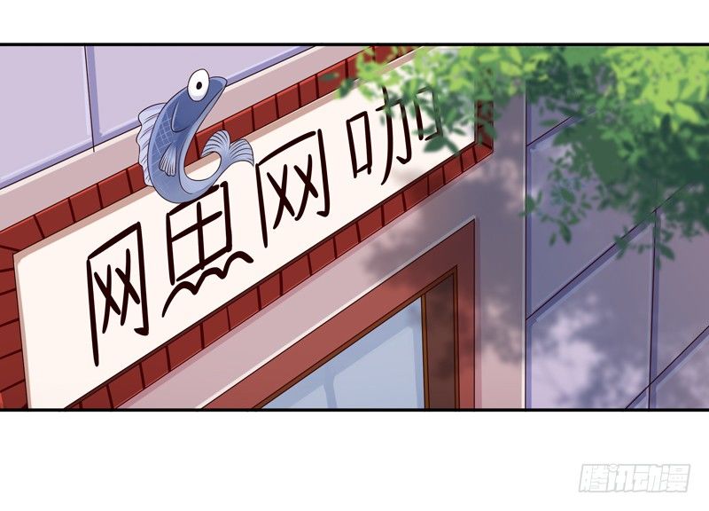 第22话 论坛赌局16