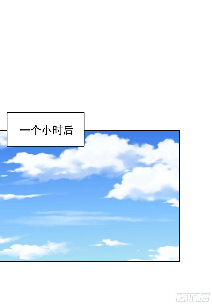 第404话 好像白嫖10